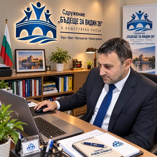 Йордан Йонов, председател на Сдружение Бъдеще За Видин 26